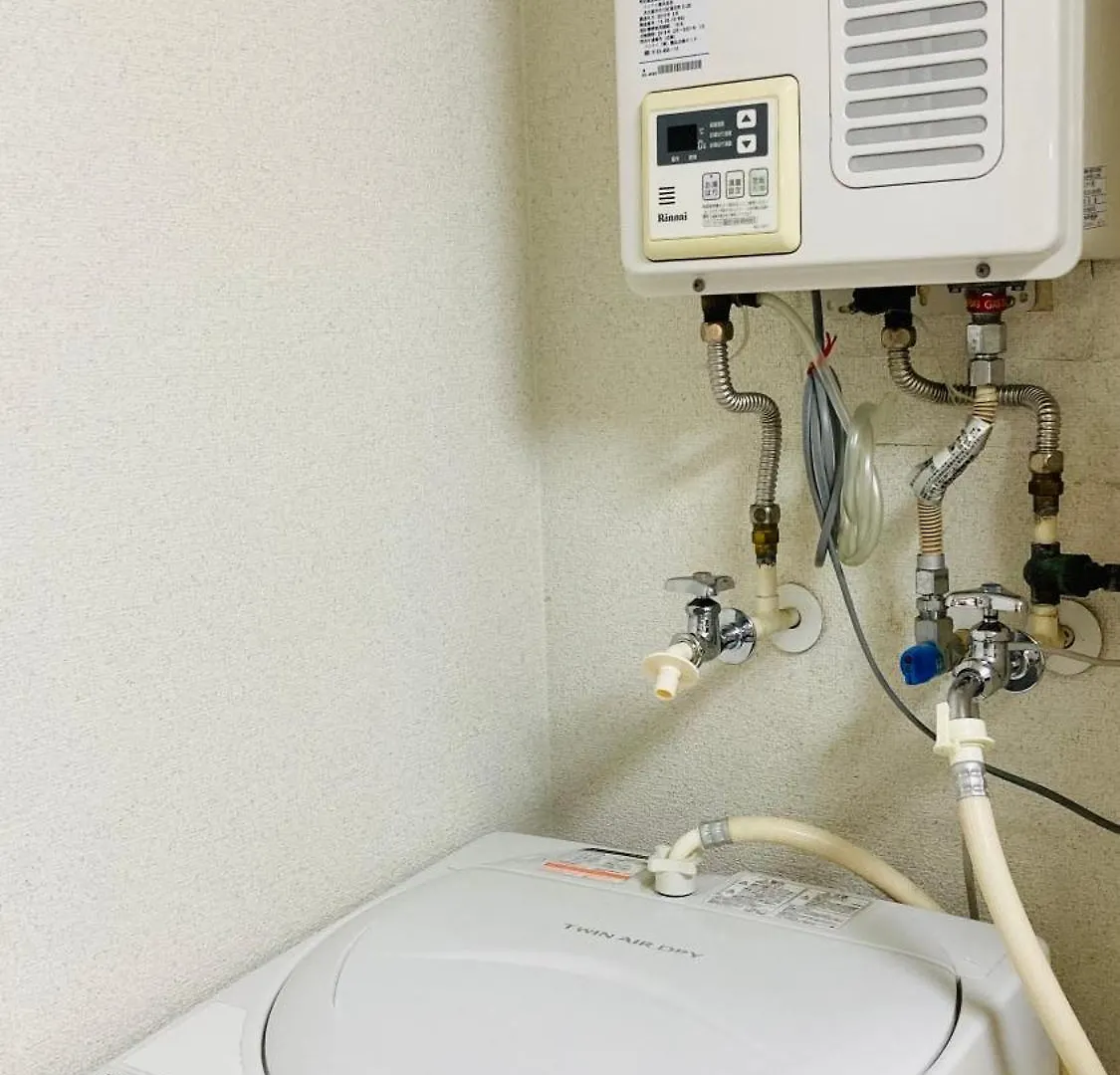 Endless Mitsui Minami 5Jo II Appartement Sapporo 0*,