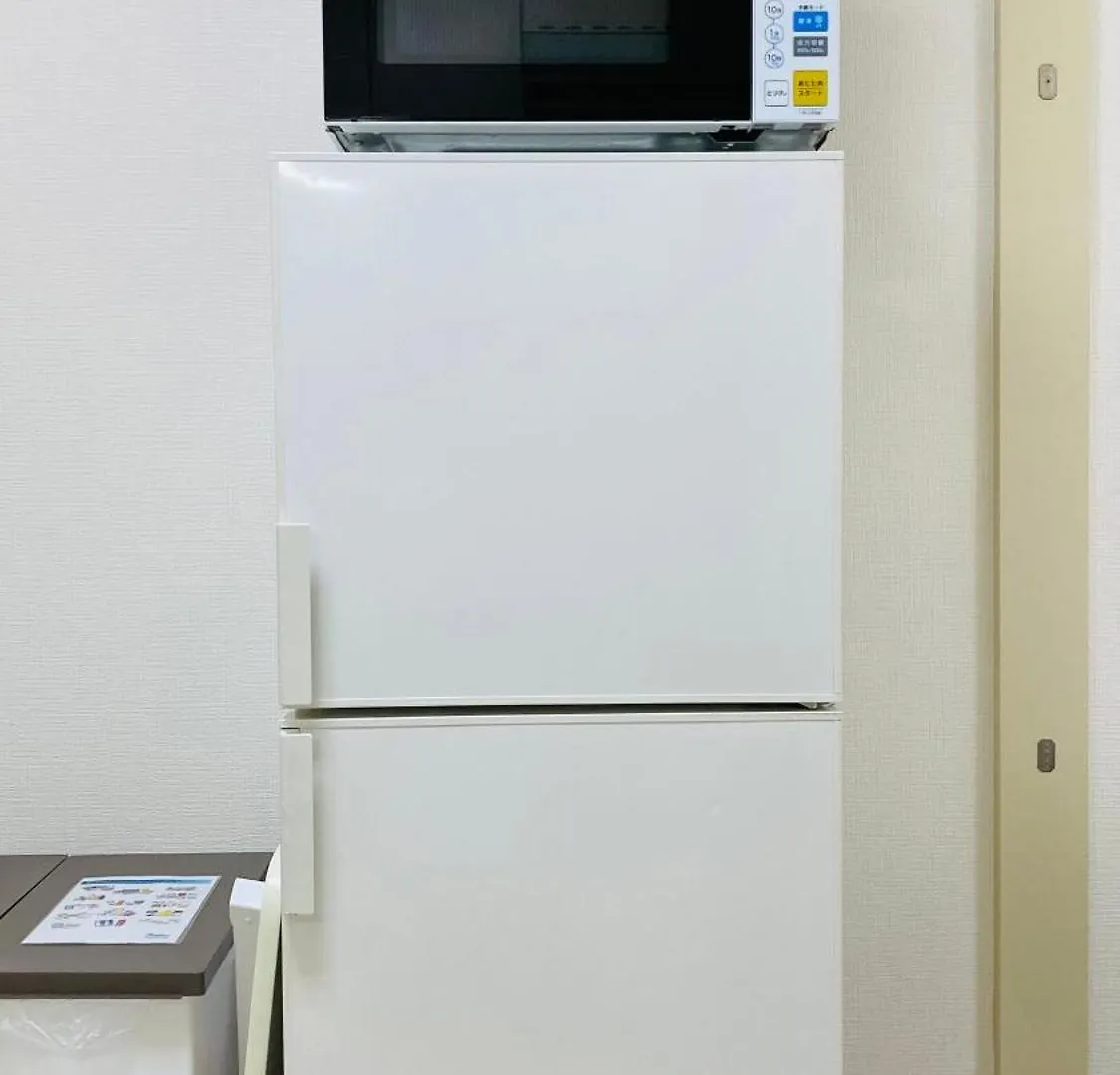 Endless Mitsui Minami 5Jo II Apartment Sapporo