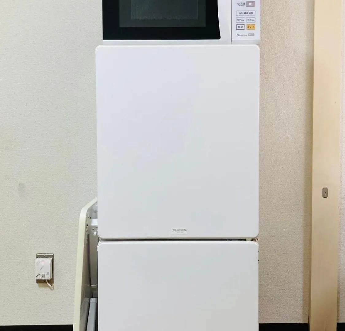 Endless Mitsui Minami 5Jo II Appartement Sapporo