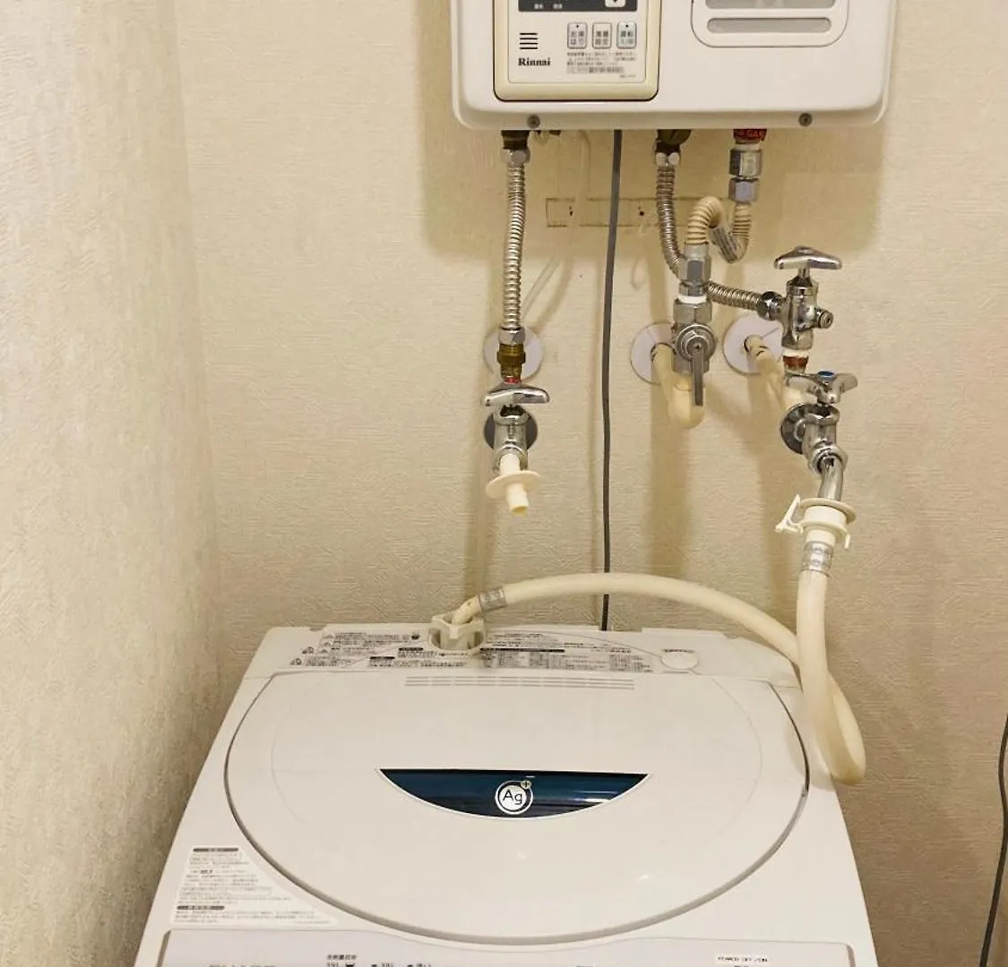Endless Mitsui Minami 5Jo II Appartement Sapporo