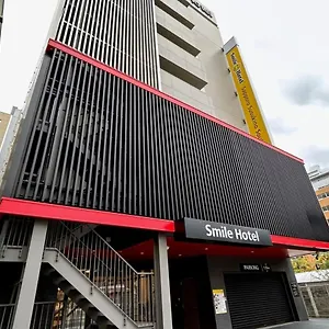 Smile Susukino Minami 札幌市