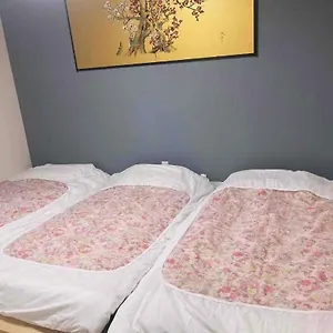 https://kyoto_enishiya-newopen-kyoto.hotels-in-kyoto.org