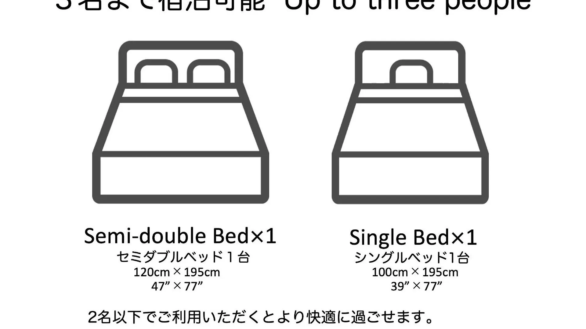 アパート 札幌市Endless Mitsui Minami 5Jo IIアパートメント 日本